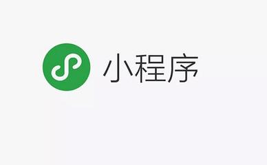 小程序碼是這樣綻放的，你知道嗎？